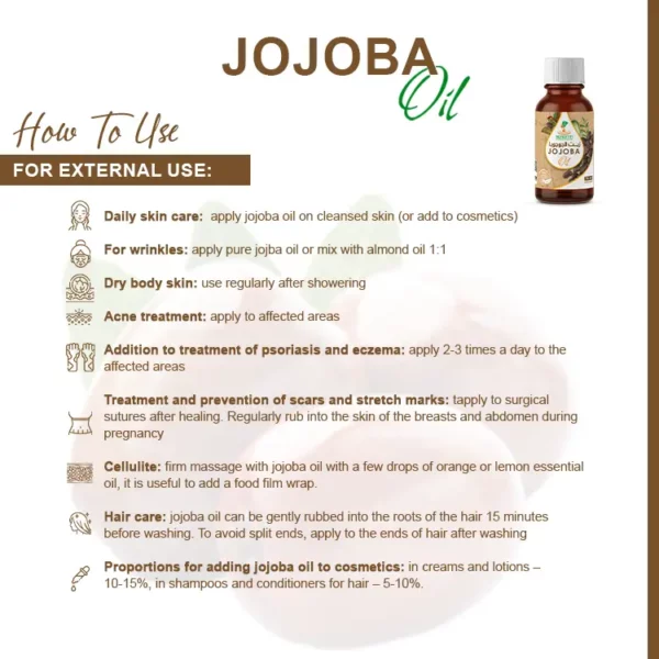 Jojoba Oil - Image 5