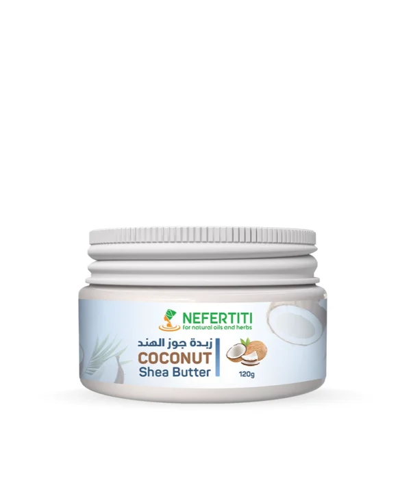 La Noix De Coco De Beurre De Karité