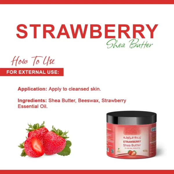 Strawberry Shea Butter - Image 5