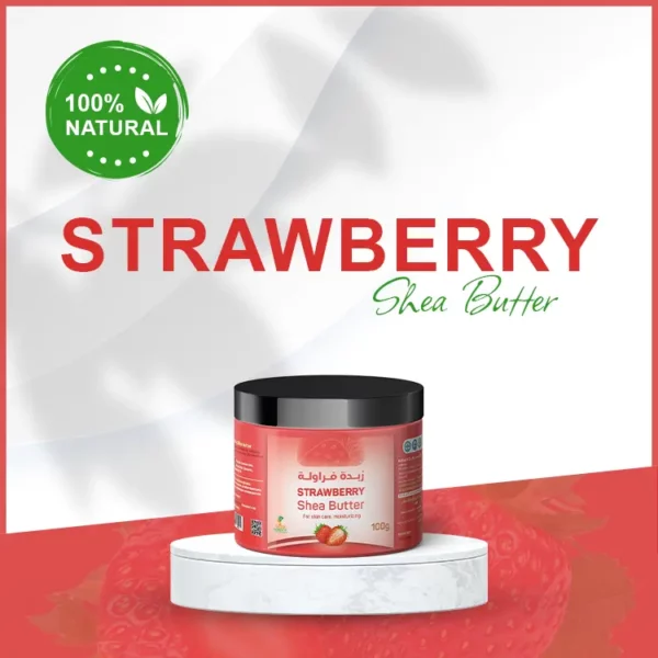 Strawberry Shea Butter - Image 2