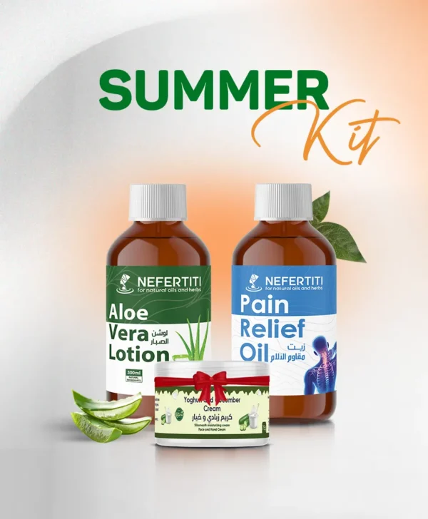 Summer Kit