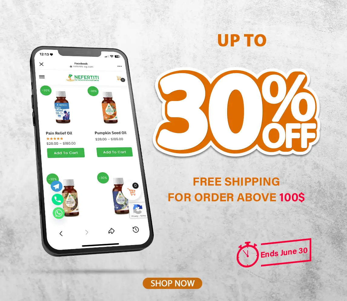 Nefertiti mobile 23 6 2025 offer 30 off