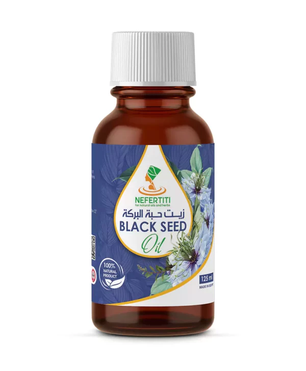 blackseed 125