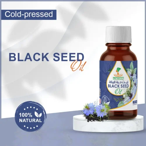 Black Seed Oil - Cold Pressed