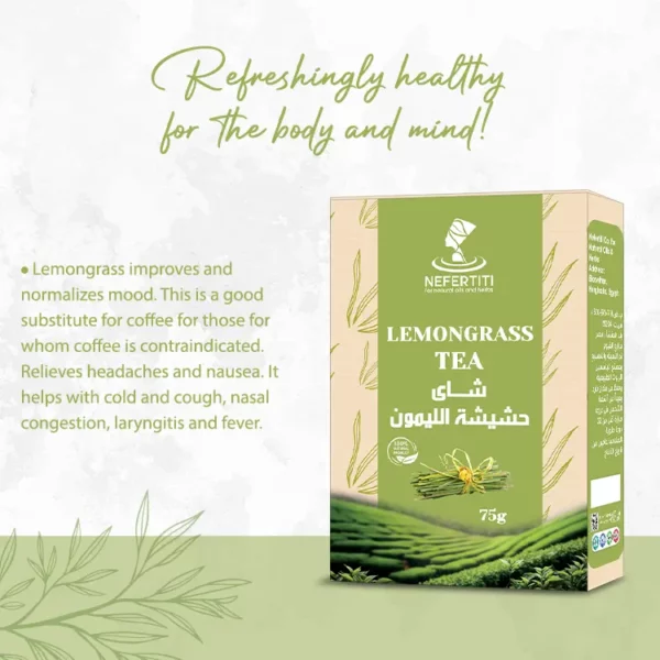 Lemongrass mainbenefit