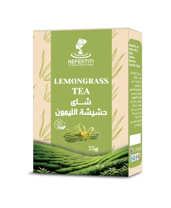 lemongrass