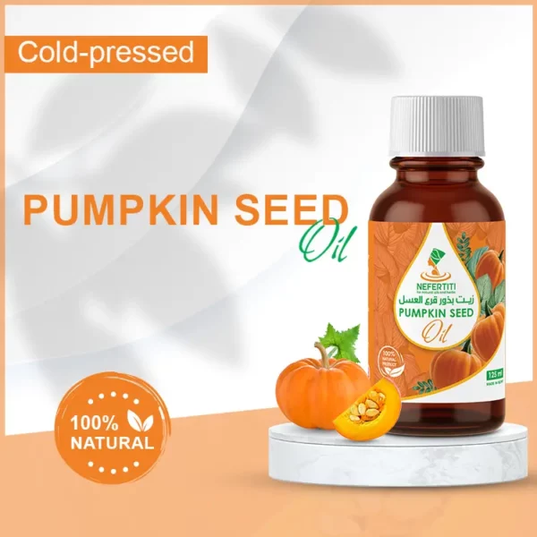 Pumpkin Seed Oil - Image 2