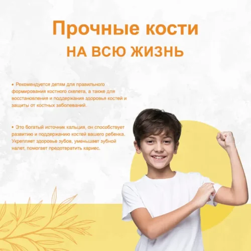 Кунжутное масло