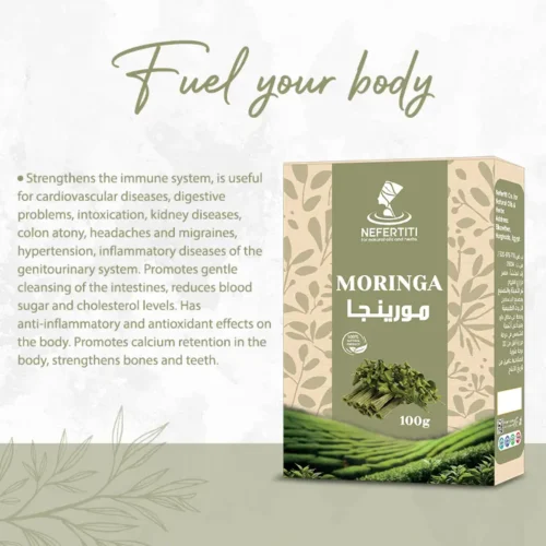 Moringa (arbre de baguette)