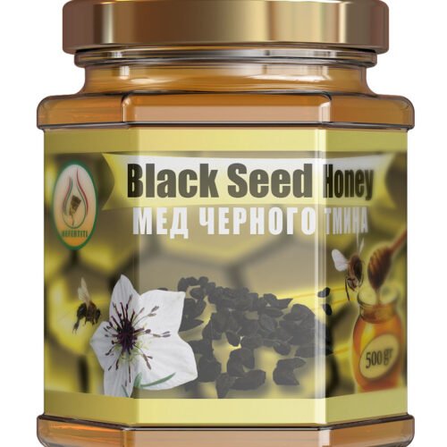 Black Seed Honey