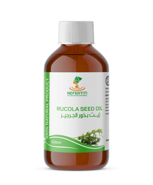 Rucola seed oil (Arugula) 300 ml