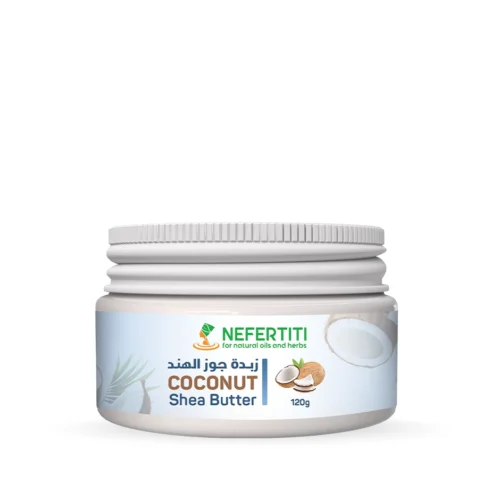 La Noix De Coco De Beurre De Karité