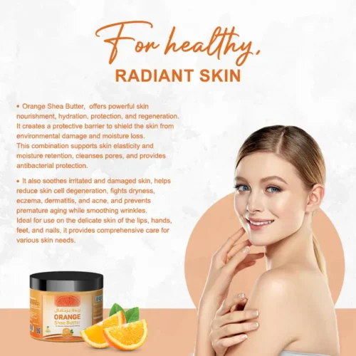 Beurre de karité orange