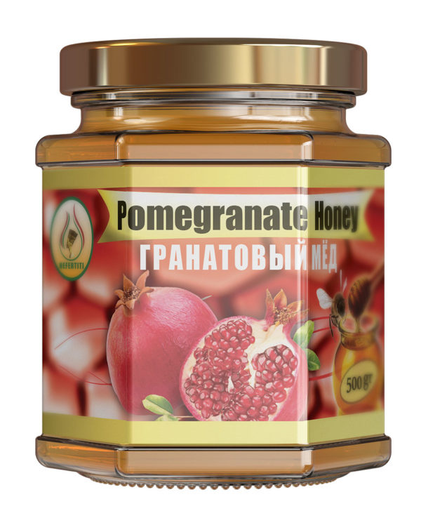 pomegranate Honey