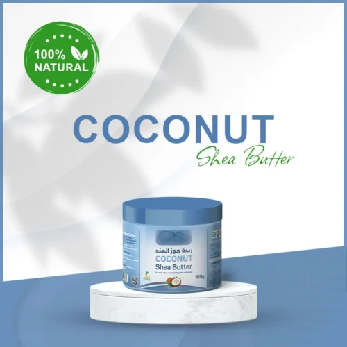 La Noix De Coco De Beurre De Karité