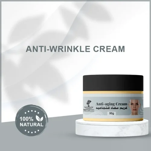 Антивозрастной крем с маслом ши