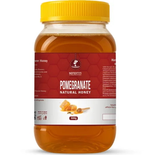 Pomegranate Honey