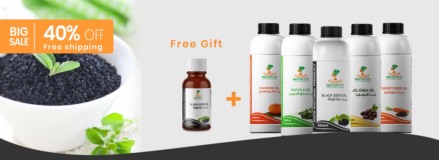 40% Discount Nefertiti natural oil plus 125ml bottle and free shipping worldwide