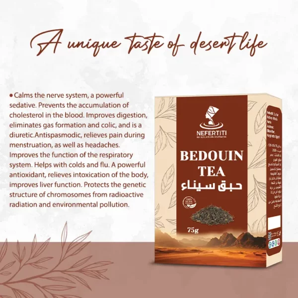 bedouin mainbenefit 1