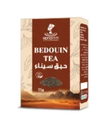 Bedouin Tea