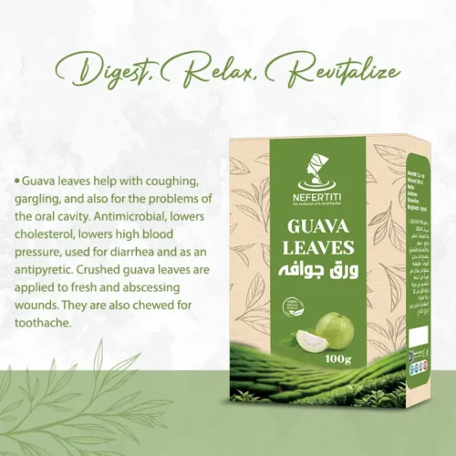 le thé de feuilles de goyave