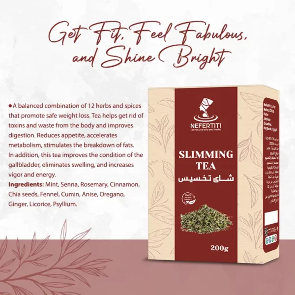 slimming tea mainbenefit