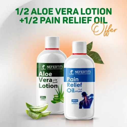 1/2 (Aloe Vera Lotion + Pain Relief Oil)