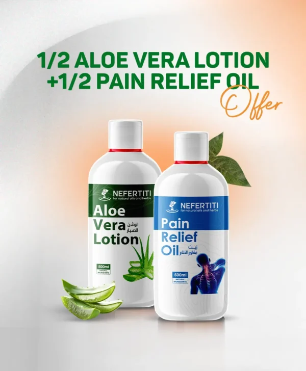 1/2 (Aloe Vera Lotion + Pain Relief Oil)