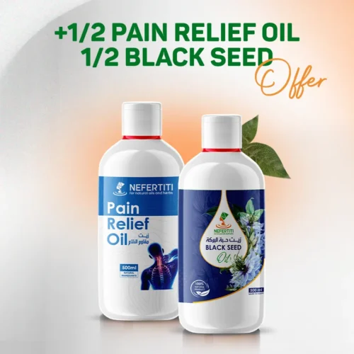1/2 (Black Seed Oil + Pain Relief Oil)