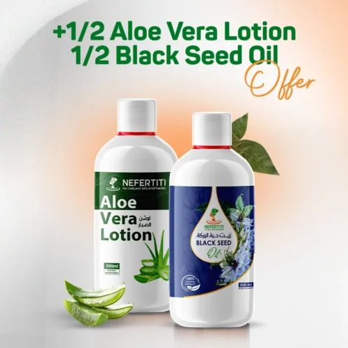1/2 (huile de nigelle + lotion à l'aloe vera)