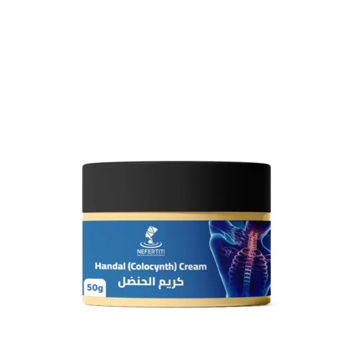 Pommade Handal (Colocynth)