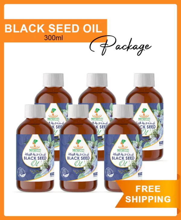 300 black seed package