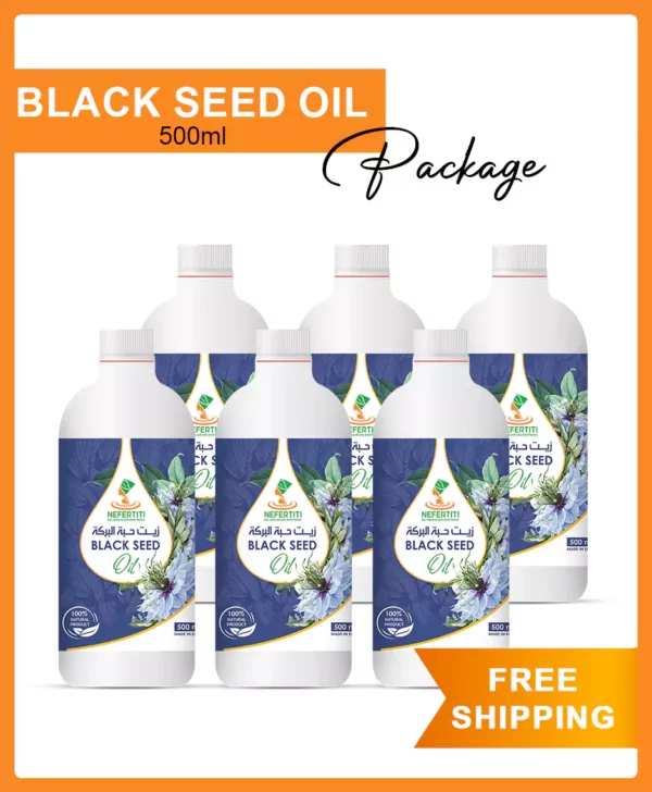 500 black seed package