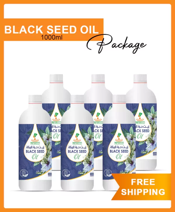 black seed package