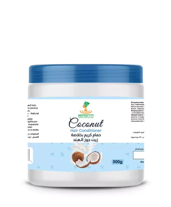 coconut conditioner 1