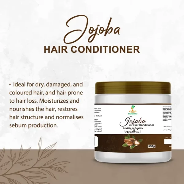 jojoba conditioner main benefits