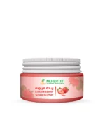 beurre de karité fraise