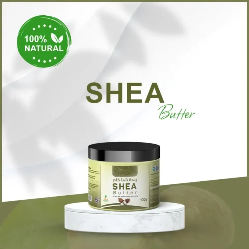 Le beurre de karité