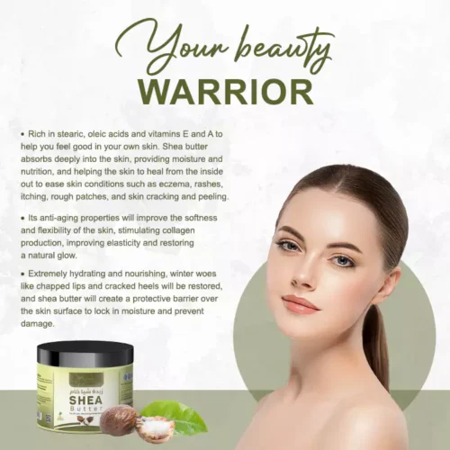 Le beurre de karité