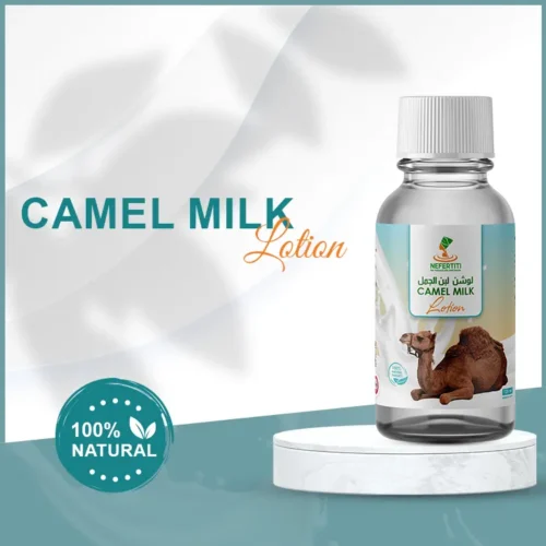 Camel Milk Lotion