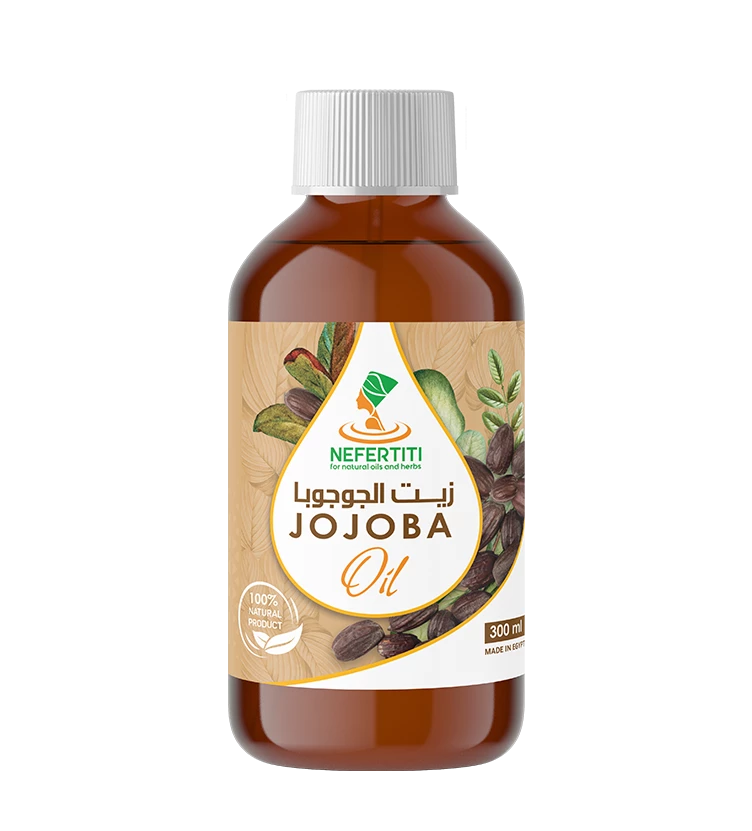 jojoba 1