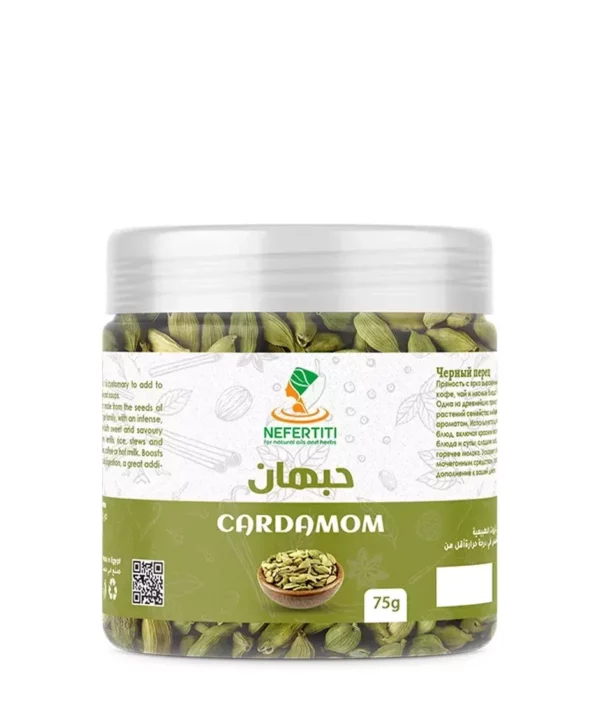 CARDAMOM