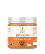 Специи для курицы