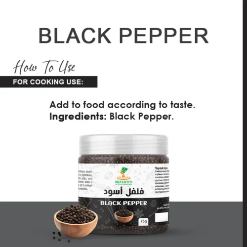 Black Pepper