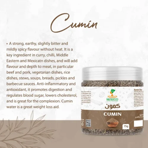 Cumin