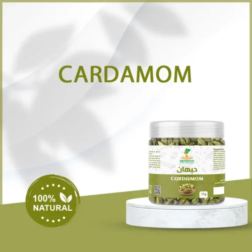 Cardamom
