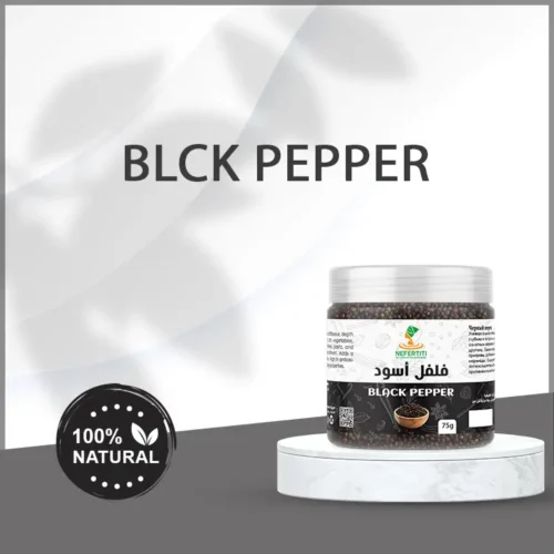 Black Pepper