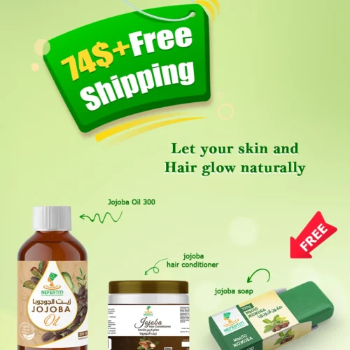 Jojoba Offer