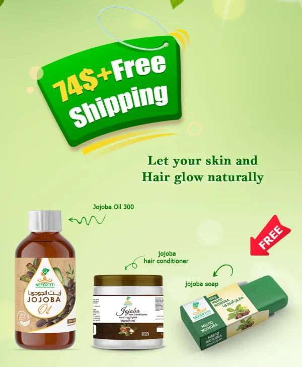 Jojoba Offer