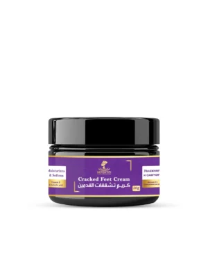 Cracked Feet Cream